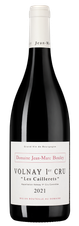 Вино Volnay Vieilles Vignes, (148016), красное сухое, 2021 г., 0.75 л, Вольне Вьей Винь цена 23990 рублей