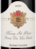 Вино со вкусом хлебной корки Morey-Saint-Denis Premier Cru Clos Baulet