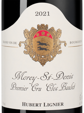 Вино Morey-Saint-Denis Premier Cru Clos Baulet, (147238), красное сухое, 2021, 0.75 л, Море-Сен-Дени Премье Крю Кло Боле цена 29990 рублей