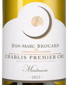 Белое бургундское вино Chablis Premier Cru Montmains