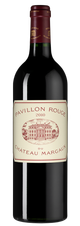Вино Pavillon Rouge du Chateau Margaux, (112710), красное сухое, 2010 г., 0.75 л, Павийон Руж дю Шато Марго цена 65530 рублей