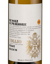 Вино Collio Pinot Bianco, (117454),  цена 4490 рублей