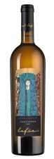 Вино Lafoa Sauvignon, (127880), белое сухое, 2019, 0.75 л, Лафоа Совиньон цена 8990 рублей