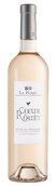 Розовые вина Прованса Coeur du Rouet