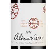 Сухое вино Almaviva