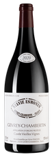 Вино Gevrey-Chambertin Vieilles Vignes, (142212), красное сухое, 2020 г., 1.5 л, Жевре-Шамбертен Вьей Винь цена 39990 рублей