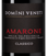 Полусухие итальянские вина Amarone della Valpolicella Classico