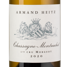 Вино Chassagne-Montrachet Premier Cru Morgeot Blanc, (138869), белое сухое, 2020 г., 0.75 л, Шассань-Монраше Премье Крю Моржо Блан цена 22490 рублей