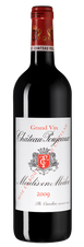 Вино Chateau Poujeaux, (117296), красное сухое, 2009 г., 0.75 л, Шато Пужо цена 12410 рублей