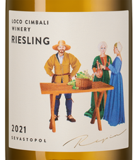Вино Loco Cimbali Riesling, (138952), белое сухое, 2021 г., 0.75 л, Локо Чимбали Рислинг цена 1490 рублей