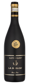 Вино Gavi dei Gavi special black bottle