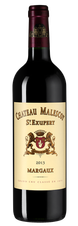 Вино Chateau Malescot Saint-Exupery, (120226), красное сухое, 2013 г., 0.75 л, Шато Малеско Сент-Экзюпери цена 9490 рублей