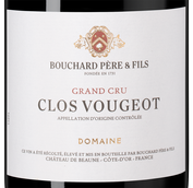 Вино с вкусом сухих пряных трав Clos Vougeot Grand Cru