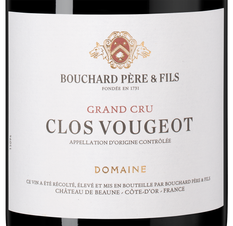 Вино Clos Vougeot Grand Cru, (142869), красное сухое, 2021 г., 0.75 л, Кло Вужо Гран Крю цена 89990 рублей