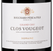 Красные сухие вина Бургундии Clos Vougeot Grand Cru
