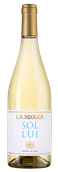 Белое вино Совиньон Блан Sollui