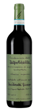 Вино Valpolicella Classico Superiore, (139861), красное сухое, 2015 г., 0.75 л, Вальполичелла Классико Супериоре цена 27490 рублей