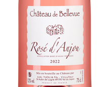 Вино с малиновым вкусом Rose d'Anjou "Les Ligeriens"