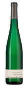 Riesling Vom Grauen Schiefer