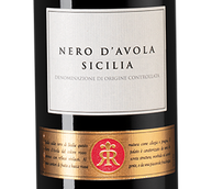 Вино красное полусухое Romio Nero d'Avola