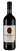 Красные сухие вина Сицилии Fontegaia Nero D'Avola