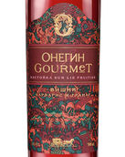Крепкие напитки Россия Онегин Gourmet Вишня
