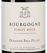 Бургундское вино Bourgogne Pinot Noir