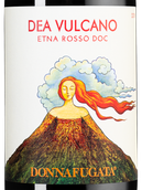 Красное вино нерелло маскалезе Dea Vulcano