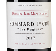 Вино со зрелыми танинами Pommard Premier Cru Les Rugiens
