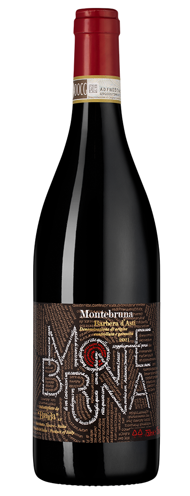 Вино Montebruna, Braida, 2021, (153027), Италия, Пьемонт, красное, сухое, 0.75 л, Монтебруна, цена 7490 рублей