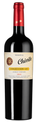 Вино от Bodegas Chivite Coleccion 125 Reserva