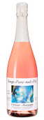 Cremant de Bourgogne "Songe d’une nuit d’ete" Brut Rose