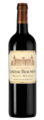 Chateau Beaumont (Haut-Medoc)
