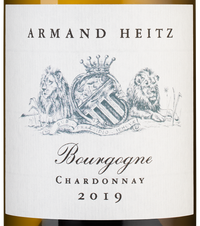 Вино Bourgogne blanc, (125871), белое сухое, 2019 г., 0.75 л, Бургонь Шардоне цена 5990 рублей