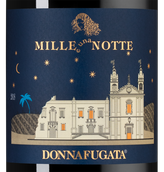 Красное вино Неро д'Авола Mille e Una Notte в подарочной упаковке