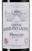 Вино Каберне Совиньон (Франция) Chateau Grand-Puy-Lacoste Grand Cru Classe (Pauillac)