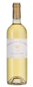 Les Carmes de Rieussec