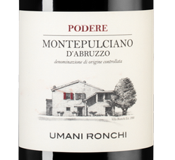 Вино Podere Montepulciano d'Abruzzo, (124105), красное сухое, 2019 г., 0.75 л, Подере Монтепульчано д'Абруццо цена 1840 рублей