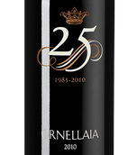 Вино 2010 года урожая Ornellaia