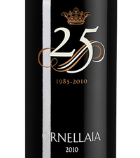Вино Ornellaia, (127727), красное сухое, 2010 г., 0.75 л, Орнеллайя цена 139990 рублей