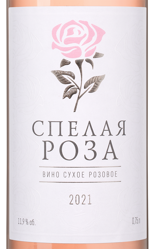 Вино Спелая роза, Шумринка, 2021, (144858), Россия, Кубань, розовое, сухое, 0.75 л, Спелая роза, цена 1190 рублей