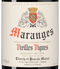Вино Maranges Vieilles Vignes, (138031), красное сухое, 2018 г., 0.75 л, Маранж Вьей Винь цена 7790 рублей