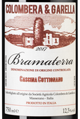 Красное вино неббиоло Bramaterra Cascina Cottignano
