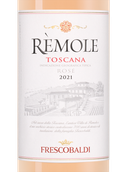 Розовое вино Remole Rosato