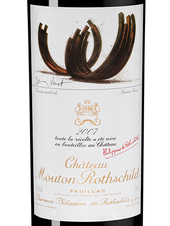 Вино Chateau Mouton Rothschild, (111443), красное сухое, 2007 г., 0.75 л, Шато Мутон Ротшильд цена 199990 рублей