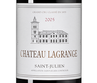 Вино Saint-Julien AOC Chateau Lagrange