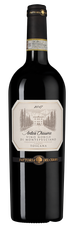 Вино Vino Nobile di Montepulciano Vigneto Antica Chiusina, (137953), красное сухое, 2017 г., 0.75 л, Вино Нобиле ди Монтепульчано Виньето Антика Кьюзина цена 8490 рублей