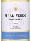 Вино Navarra DO Gran Feudo Moscatel
