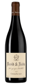 Вино Grenache