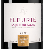 Бургундское вино Beaujolais Fleurie La Joie du Palais